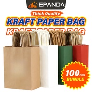 100pcs Paper Bag Beg Kertas Cenderahati Kraft Door Gift Bag Wedding Majlis Birthday Hadiah Packaging