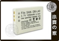 小齊的家 SANYO 台北市歡迎面交 Xacti VPC-HD1EX,HD2,DBL40,DB-L40高品質鋰電池
