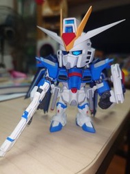QMSV Rising Freedom Gundam