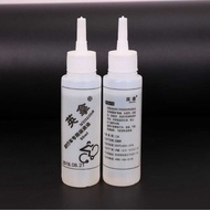 Bicycle Lubricant Maintenance Oil Chain Oil Bicycle Oil Anti-Rust Maintenance Oil 50ml Chain Oil