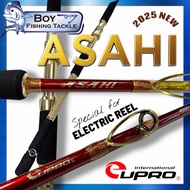 2025 EUPRO ASAHI BOAT ROD ELECTRIC REEL FISHING ROD