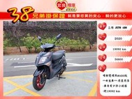 三陽 JET S 125 ABS 黑紅 2020 原裝原漆【高雄宏良中古機車大賣場 】非 JETSR  JETSL保固