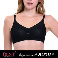 Wacoal Curve Diva บราไร้โครงเก็บกระชับ สาวคัพใหญ่ รุ่น WB7547