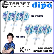 TARGET K-FLEX RISING SUN GEN 2 (HARUKI MURAMATSU Model) Hard Material Darts Flight - TARGET Darts Fl
