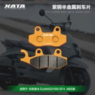Phanh Nửa Kim Loại XATA Phù Hợp Với Peugeot Django DJANGO150i SF4 SBC ABS QP150T-G Phụ Tùng Xe Máy P