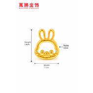 Emas 916  Beads Rabbit Charm 916 Gold Charm
