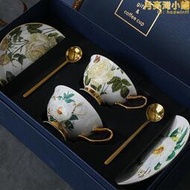 高顏值咖啡杯子高檔精緻家用設計感小眾陶瓷英式下午茶具套組禮盒