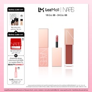 NARS MINI AFTERGLOW LIQUID BLUSH & LIP SHINE DUO SET 1