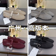 E5P9 ALA'Fishnet Diamond Surface Ballet Shoes Alai New Style Women's Shoes Flat Bottom Hollow Ballet