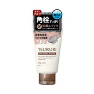 BCL Tsururi 洗顏 摩洛哥泥洗顏膏 120g