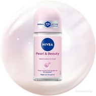Nivea Pearl & Beauty止汗走珠 50ml (平行進口產品)