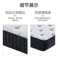 Spine Spring Cushion Nursing Mattress Household Latex Using Simmons 1.8m Cushion Jiu Hotel Source 1.