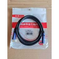 Hykon Defender High-Quality hdmi Cable 1.5m HD Cable 4k 60hz Display Projector Cable