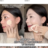 Dalam stok # Cecair Yayasan Penjagaan Kulit untuk Wanita, Concealer Tahan Lama, Kawalan Minyak, Sesu