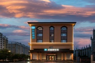 漢庭長治高新區萬達廣場酒店 (Hanting Hotel Changzhi Hi-tec Development Zone Wanda Plaza)