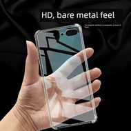 適用于蘋果7Plus手機殼硅膠透明殼全包氣囊防摔iPhone8plus超薄款加厚防滑外殼新款個性簡約創意