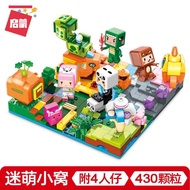 Mini World Planet Toy Block Assembly Model Game Figure Blind Box Children Set Boys Magnetic Tile Bui
