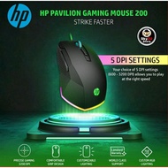HP PAVILION GAMING 200 MOUSE
