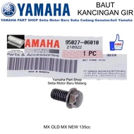 Baut Kancingan Gir Gear Motor Jupiter MxNew MxOld Mx Old New Original Asli Yamaha 95027-06010