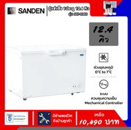 ตู้แช่แข็งฝาทึบ SANDEN รุ่นSCF-0365 ขนาด 12.4Q ความจุ 340ลิตร รับประกันคอมเพรสเซอร์5ปี