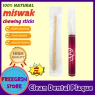 【Siwak⚡】1 Piece Miswak Plus Holder | Siwak With Holder | Natural Toothbrush | Kayu Sugi Siwak (15cm)