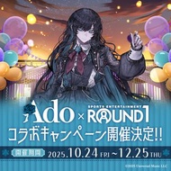 「代購」Ado x ROUND1 限定通販周邊
