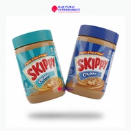 Skippy peanut Butter 500g Peanut Butter/