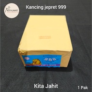 Lion 999 Snap Buttons (1 Box) Lion 999 Snap Buttons (1 Box contains 48 sheets)