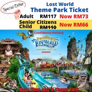 Lost World Of Tambun Theme Park Ticket in Ipoh / HotSpring Night Park Ticket OFFER 32-40%