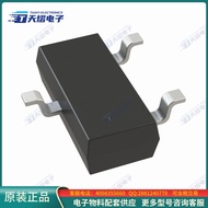 BZX84W-B4V7F DIODE < DIODE ZENER 4.7V 275MW SOT323 >