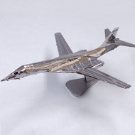B-1B Lancer Bomber Metal 3D Model (unassembled)