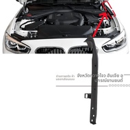 BMW 1 Series F20 ป้ายหน้า แผ่นกันน้ำ ฝาเครื่องยนต์ ฝากระโปรง แผ่นกันน้ำ ชิ้นส่วนรถยนต์ อะไหล่ ดูแลรั