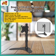 Single LCD/LED 15"-30 Inch Monitor Stand With Rotation 360 Degree