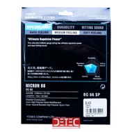 Yonex BG 66 String - Black