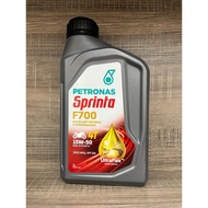 Petronas Sprinta F700 Semi Synthetic Motor Oil 15W-50 (1L) NEW PACKAGING