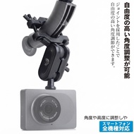 Rearview Mirror Kenny CANSONIC Z1 FDV-808S CDV-777 F890G m658gh Bracket Kingdom Suction Cup ABEE