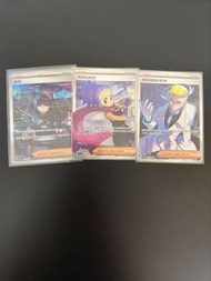 PTCG 仙后 SAR ，阿杏的秘招 SR ，阿克羅瑪的執著SR。繁中Pokémon