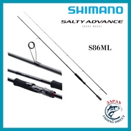 Shimano Eging Rod 25 Salty Advance Shore Model Eging S86ML