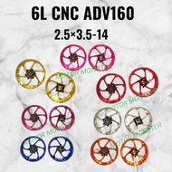 ESL 6L CNC Sport Rim - ADV160