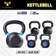 Kettlebell Power Coated Fitness Gym Household 10kg 12kg 16kg