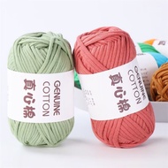 50g/ball 80M Nylon Blended Yarn Crochet Yarn Cotton Nylon Blended Yarn For Knitting Crocheting Blankets Bags DIY Crochet Project