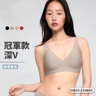 24HRS-Muscle Invincible Deep V Underwear (Champion Style) Perfect Breast Shape Wireless Beautiful Co