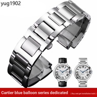 Stainless Steel Strap Suitable for Cartier Blue Balloon Watch Steel Band Cartier Steel Bracelet Men 