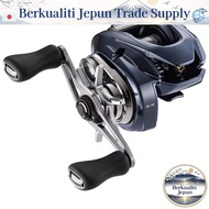 Shimano 25 Aldebaran DC Baitcasting Reel (Left/Right - 31HG, 30XG, 30HG, 31XG)