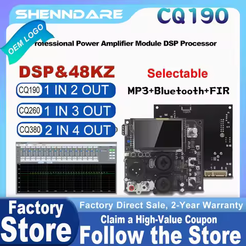 ShennDare CQ380 Digital DSP Module 96kHz 2 In 4 Out Audio Processor FIR Filter for Power Amplifier S