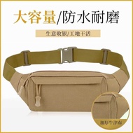Mobile phone waist bag for men working on construc Mobile phone waist bag Men's working Site Use Mul