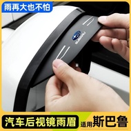 Subaru Forester Decoration Subaru Forester Decoration Subaru Forester Winged Leopard Leopard Dedicat