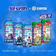 Mantos King of Glory Co-branded Qingjin Crispy Sandwich Sugar-free Fresh Mint Chewing Gum 30g Candy曼