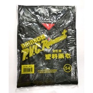Raincoat PVC Rainbow 108 54 / 3018 54 Black / Baju Hujan