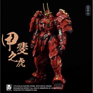 MOSHOW MOSHOW MOSHOW Takeda Shingen MCT-J02 Alloy Model